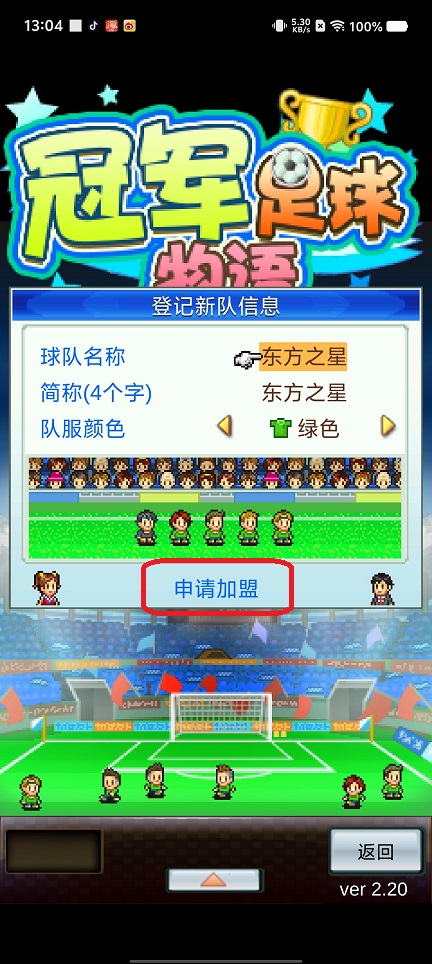 微信图片_202507251324461.jpg
