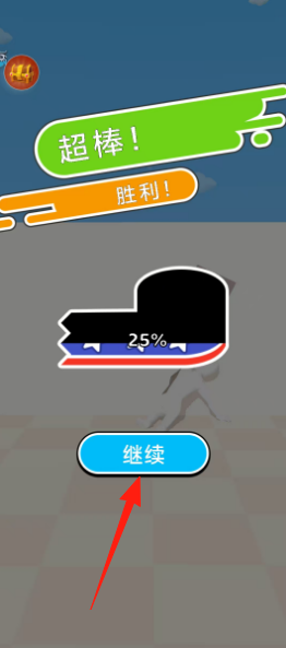 d1222f34f91b69f4318fa1545bfbec2c.png