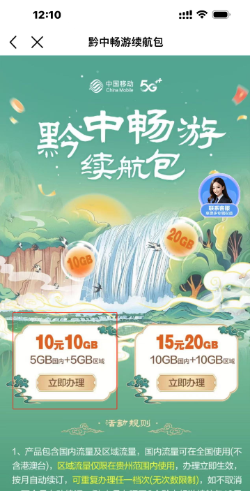 c9a36505719f777f0b7eb04d8f938737.png