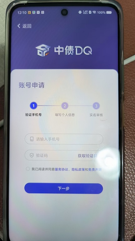 微信图片_20250725121113.jpg