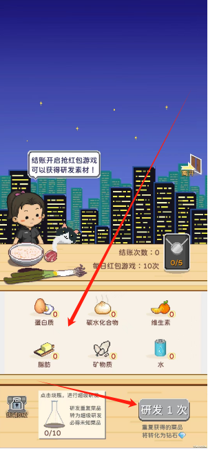 1753420597297.png