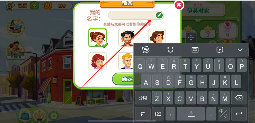 1753418196999.png
