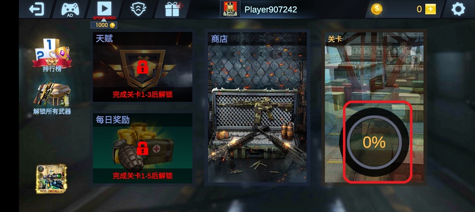 微信图片_20250725134404.jpg