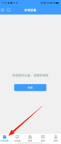 747de867ebcc3e94d2a188c0def63a0e.png