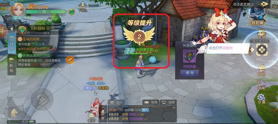 微信图片_20250725140744.jpg