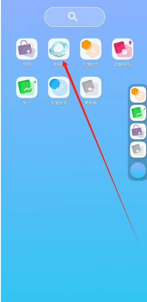 1753409398313.png