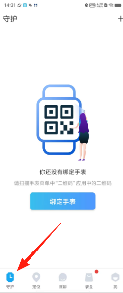 4f77c13cd50fa730c81d55ecc2383760.png
