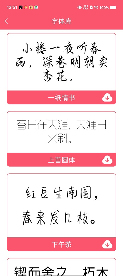 微信图片_20250725125941.jpg