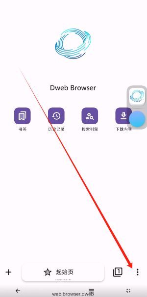 1753409385675.png