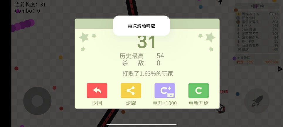 微信图片_202507251438151.jpg