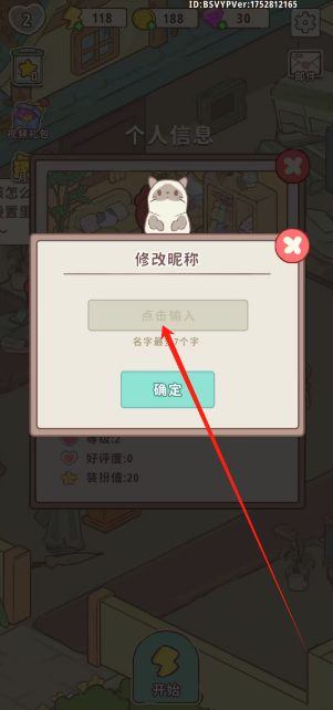 1753412822361.png