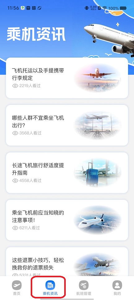 微信图片_202507251156451.jpg