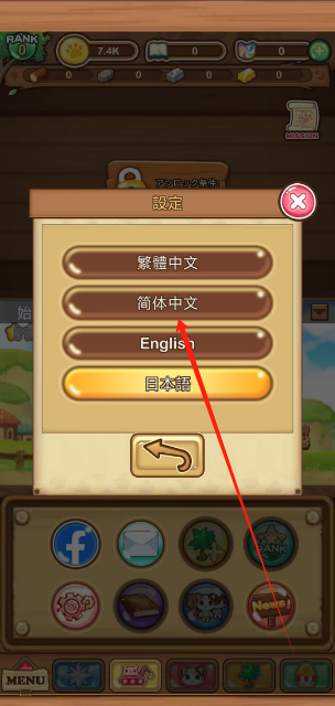 1753414959489.png