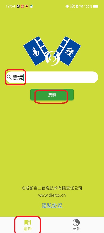 微信图片_20250725125950.jpg