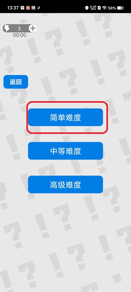微信图片_202507281411511.jpg