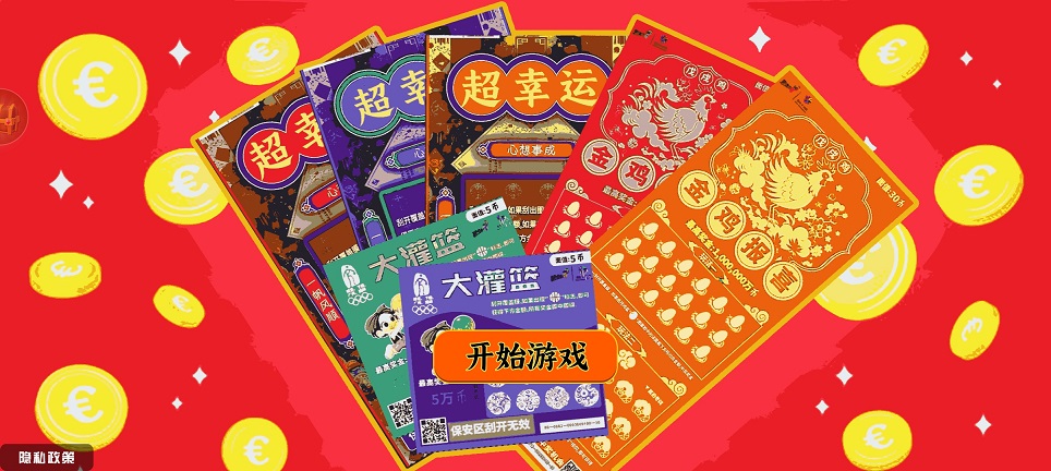 微信图片_20250728135113.jpg