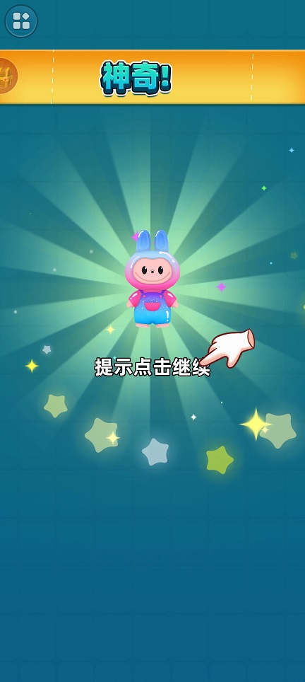 微信图片_20250728135113.jpg