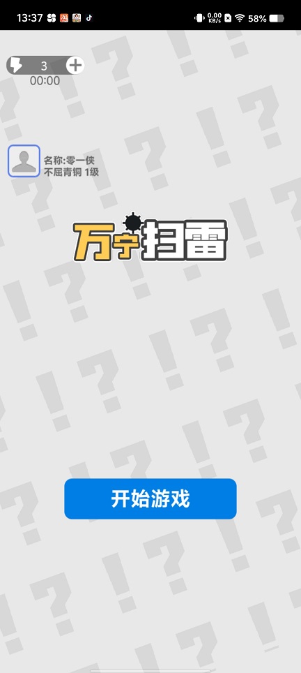 微信图片_20250728141140.jpg