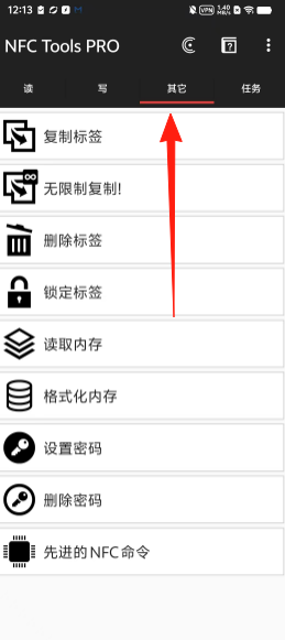 375ae87fe4516bcd266982147a43c6d0.png