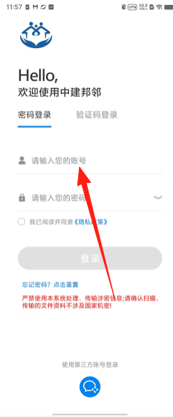 cfff3c405df9fb371a19fbd5379145f8.png