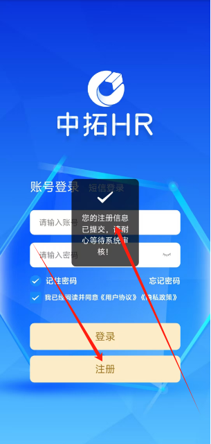 1753674122623.png
