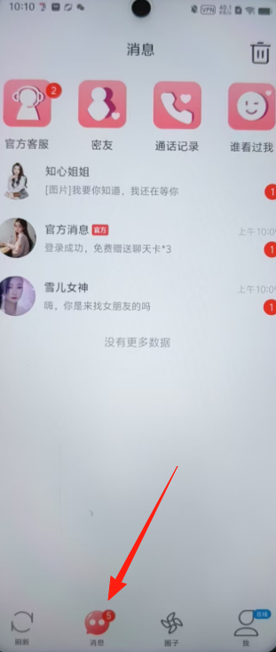 15888032d06dafb71399fa1815453c5f.png