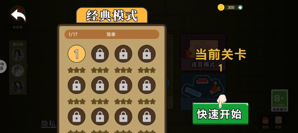 微信图片_20250728133430.jpg