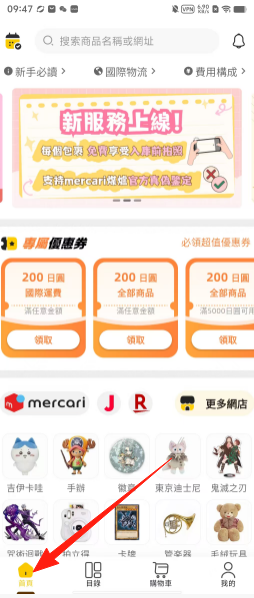 4f505ebe02f5235dec35160f5ceee0d1.png