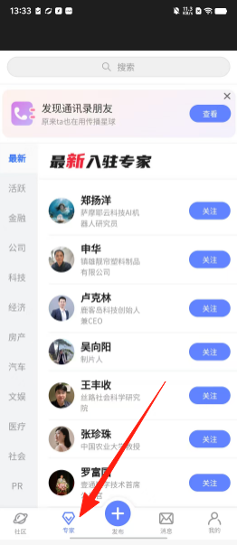 0b151faf9bf6f7acebc1ef9c9fdbc56c.png