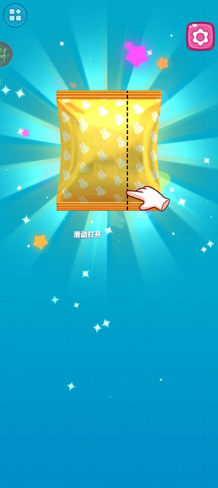 微信图片_20250728135111.jpg