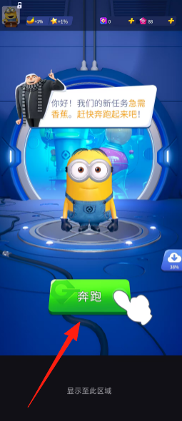 494af19da9b7cf543141e76e5da20c84.png
