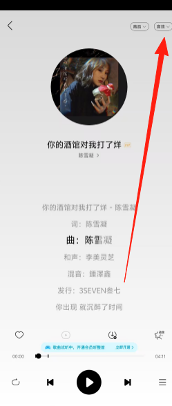 0bcb6c7a229f230ed94e0e3139842f16.png