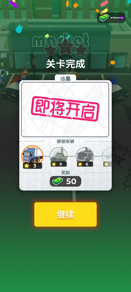 微信图片_20250728133647.jpg