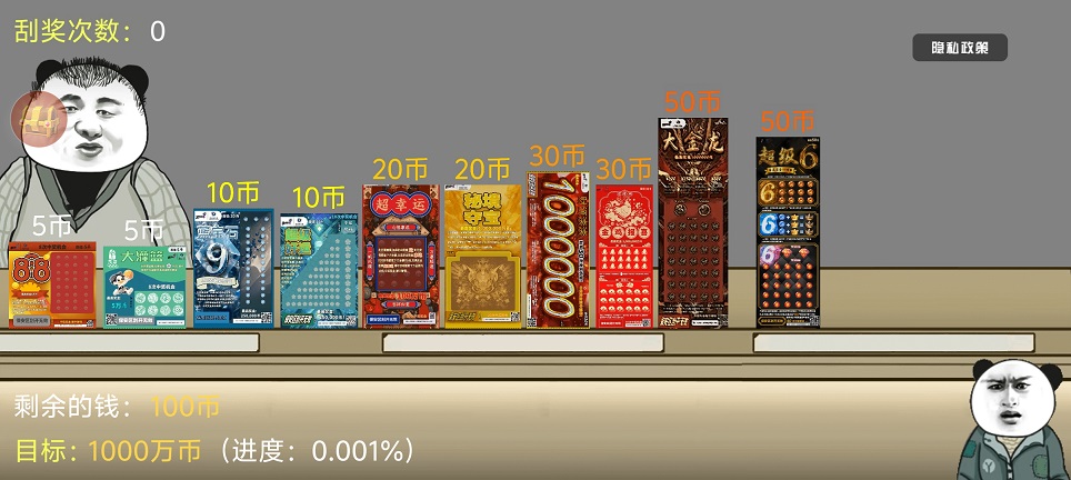 微信图片_20250728135125.jpg