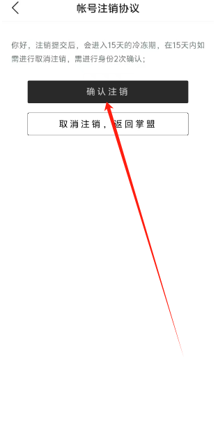 1753680242034.png