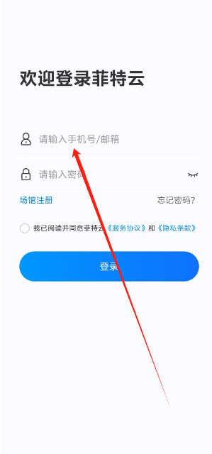 1753671561510.png