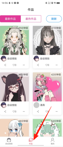 bc46690960041bdc66fe8adcd1851e3c.png