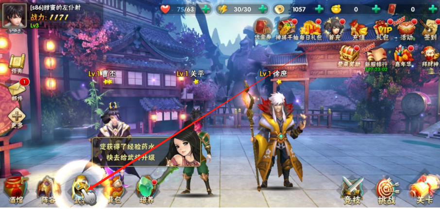 1753681192014.png
