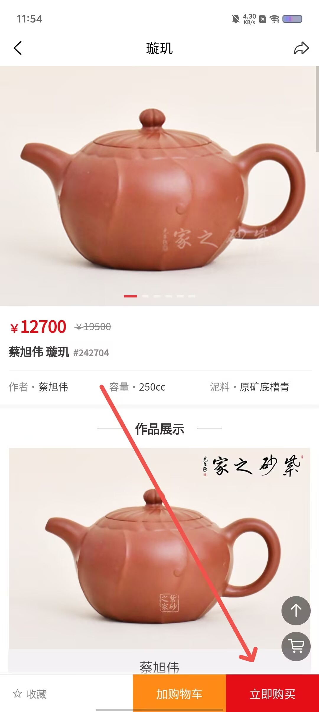 37ac82d6767dd12927a1dc0e75d52558.jpg
