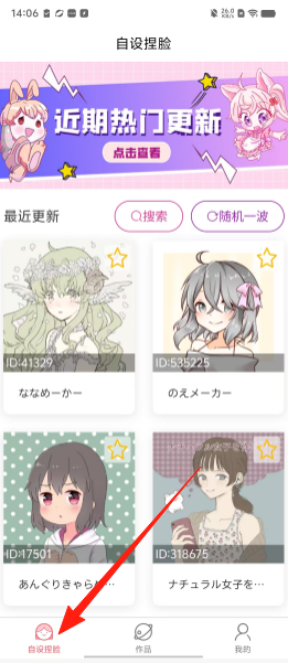 c98ccf1d274dfbccd4449ca5d92b320d.png