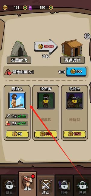 1753669720747.png