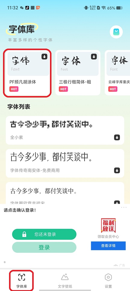 微信图片_20250728114625.jpg