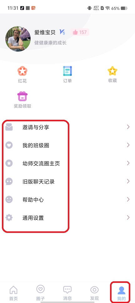 微信图片_202507281146112.jpg