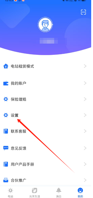 1753675864900.png