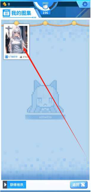 1753666924028.png