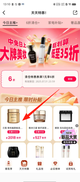 04c14c278bc731ff05e89e19d5e003cc.png