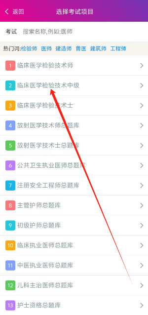 1753674444935.png