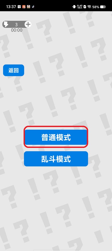 微信图片_20250728141151.jpg