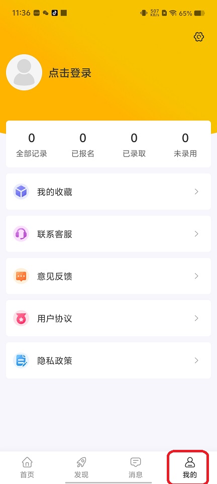 微信图片_202507281146512.jpg
