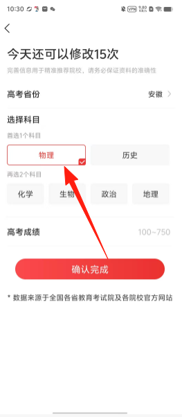 6424de627bd71ebef0492a3eb5e60ede.png